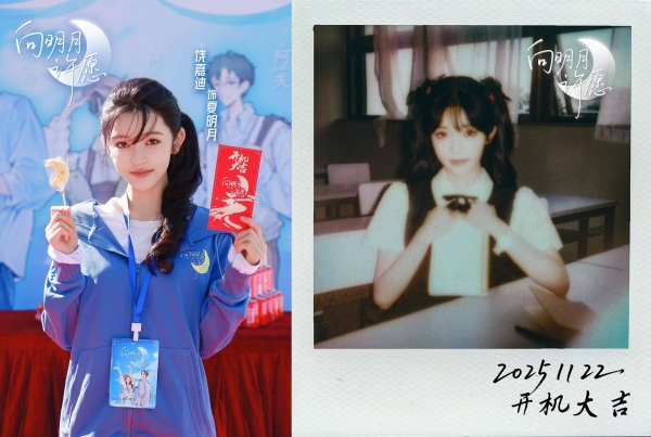 内娱长剧女一又多一人，00花饶嘉迪势头迅猛 