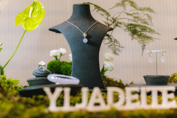 以翠为钥，洞见本我：翠儀联袂武汉万象城举办高端私享沙龙 