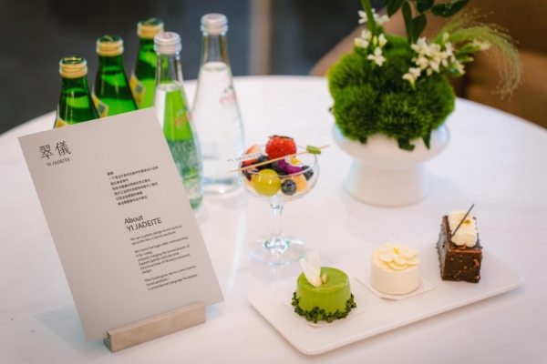 以翠为钥，洞见本我：翠儀联袂武汉万象城举办高端私享沙龙 