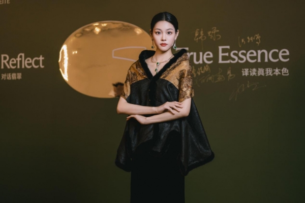 以翠为钥，洞见本我：翠儀联袂武汉万象城举办高端私享沙龙 