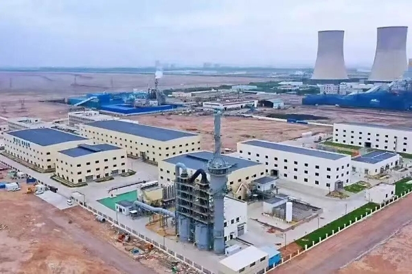 高能环境荣获2025年度环境保护科学技术奖科技进步二等奖 