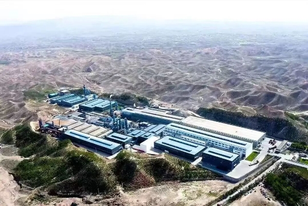 高能环境荣获2025年度环境保护科学技术奖科技进步二等奖 