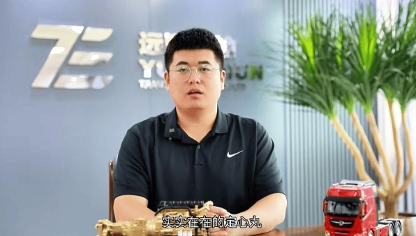 从实验室到五大区实战，东风商用车“龙擎万里行”重塑产品验证新标准 