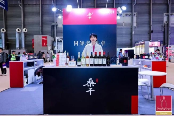 高端葡萄酒推荐，长城葡萄酒在ProWine上海展凸显高品质 