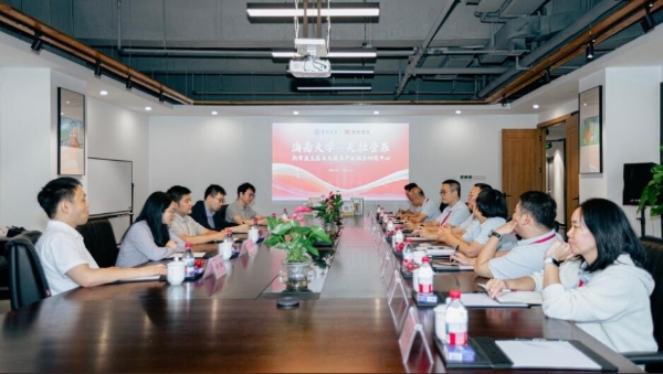 海南大学与天壮营养携手共建热带益生菌与大健康联合研究中心 