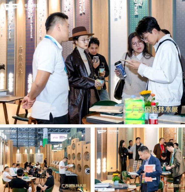 千年舟携系列新花色惊艳亮相「2025年世界林木业大会暨2025年广西国际林产品及木制品展」 