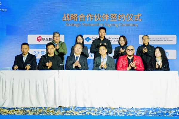 原力聚合重庆新工厂投产：智能物流装备迈向全球化的新起点 