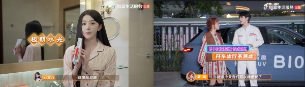 把夜晚还给生活，让心动变成行动：《今晚组个局》正成为年轻人的社交新答案 