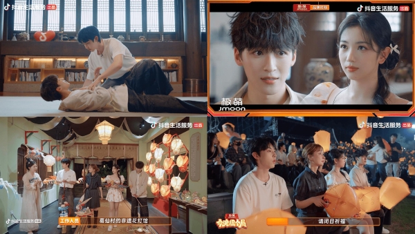 把夜晚还给生活，让心动变成行动：《今晚组个局》正成为年轻人的社交新答案 