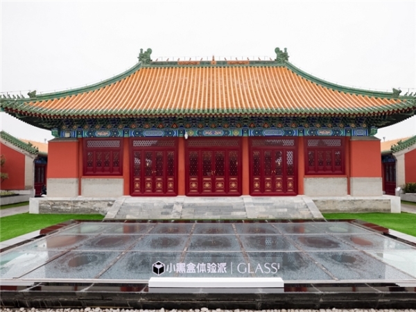 游艺生活家｜古劲今跃，六艺新译 