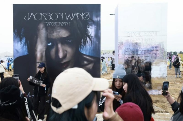 2025微博大眼音乐节创南京音乐节单日人数纪录，星粉共创引领音乐节新潮流 