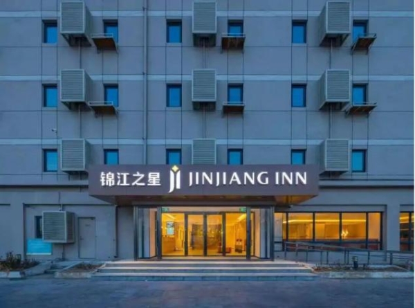 从“国货联号”热潮中，解码5大国货酒店的实践样本 