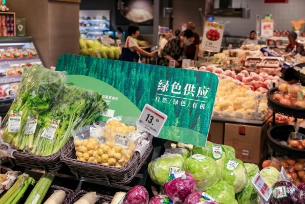 华润万家荣获2025绿色低碳赋能高质量发展创优案例 