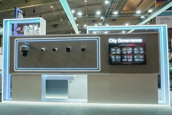 大华股份亮相全球智慧城市大会 