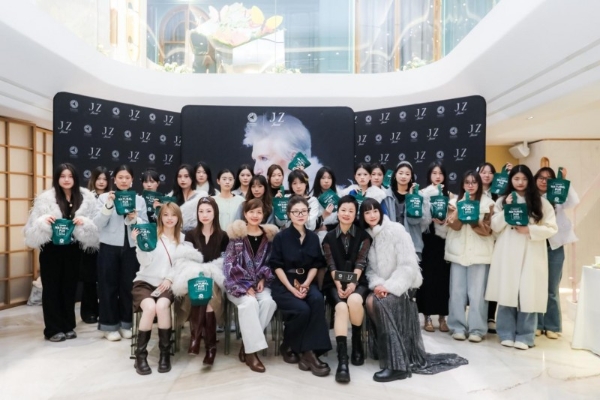 国际毛皮协会IFF联袂JZ玖姿，双城品鉴会圆满收官 