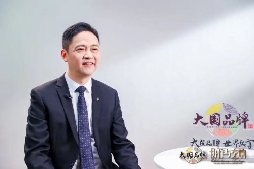 2025大国品牌盛典揭晓！云峰莫干山斩获年度品牌殊荣 