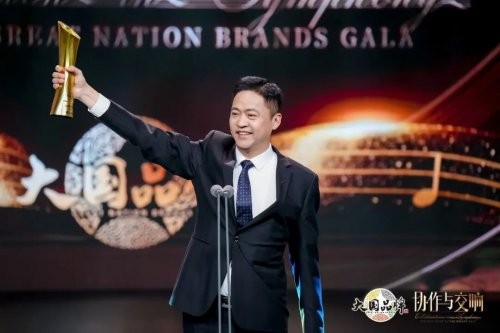 2025大国品牌盛典揭晓！云峰莫干山斩获年度品牌殊荣 