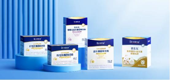 健合集团财报出炉|营养补充品领航，多市场共筑增长新格局 