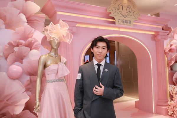 2025六福珠宝赛马日星光熠熠 歌影视红星钟嘉欣盛装主礼 
