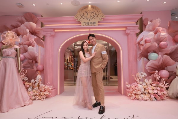 2025六福珠宝赛马日星光熠熠 歌影视红星钟嘉欣盛装主礼 