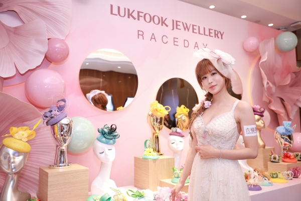 2025六福珠宝赛马日星光熠熠 歌影视红星钟嘉欣盛装主礼 