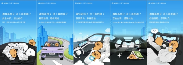 冬季遛娃没灵感？上抖音生活服务「遛娃好去处」 