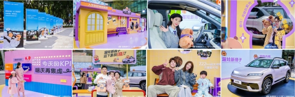 冬季遛娃没灵感？上抖音生活服务「遛娃好去处」 