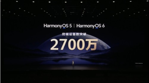 首款鸿蒙全场景独家游戏《太吾绘卷》官宣！华为Mate X7定义跨端游戏新范式