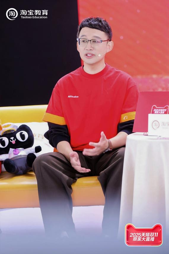 102个蓝海赛道崛起，双11高增长背后的消费新趋势 