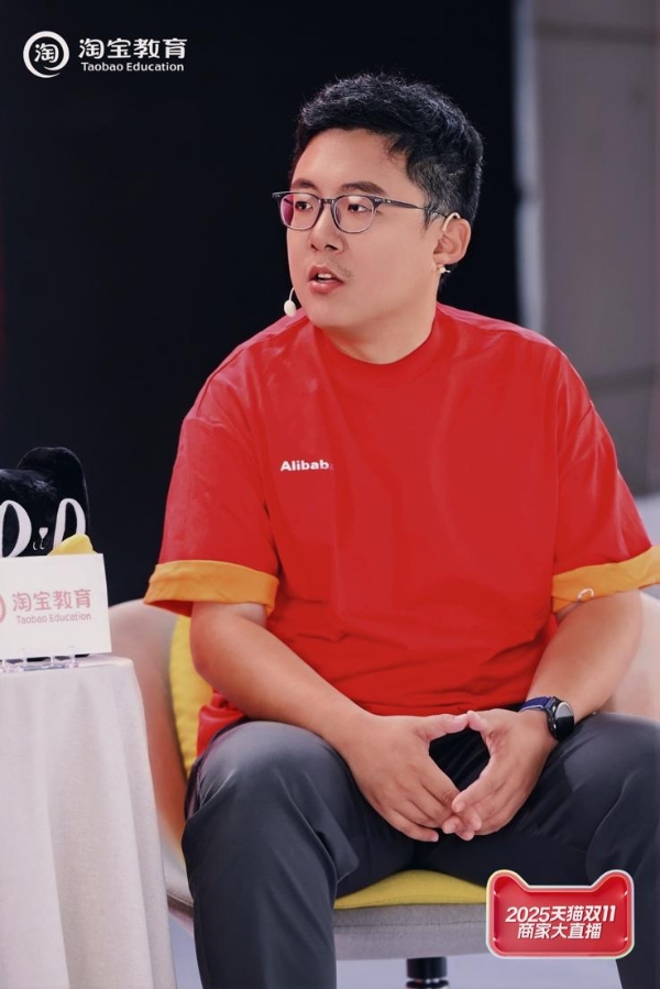 102个蓝海赛道崛起，双11高增长背后的消费新趋势 