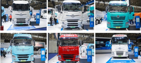 全场景布局勾勒“绿色、智能”新图景 东风商用车交出新答卷 