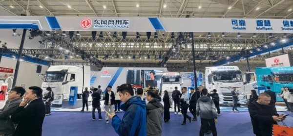 全场景布局勾勒“绿色、智能”新图景 东风商用车交出新答卷 