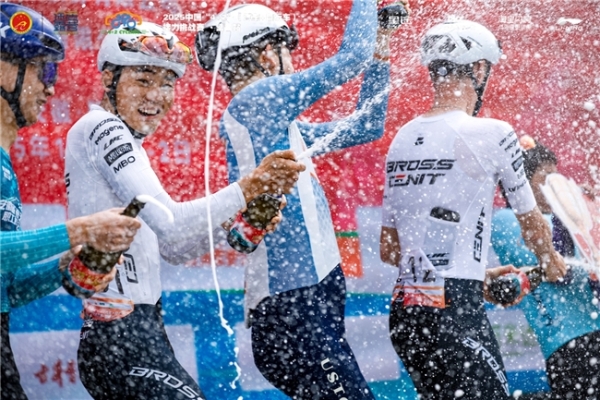 2025中国“4+2”接力挑战赛揭幕战在芜湖繁昌激情启幕 