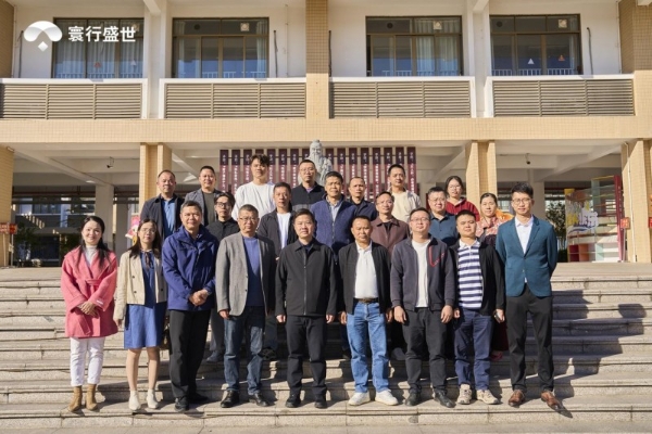 爱心捐赠护青山，政企同心助振兴——寰行盛世助力兴宁市水口镇筑牢生态防线