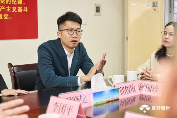 爱心捐赠护青山，政企同心助振兴——寰行盛世助力兴宁市水口镇筑牢生态防线