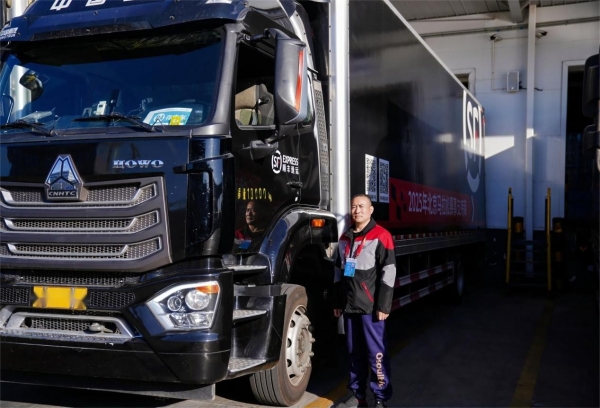 “北马”火热开跑，顺丰全程护航：打造42.195公里的物资保障线