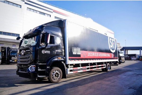 “北马”火热开跑，顺丰全程护航：打造42.195公里的物资保障线