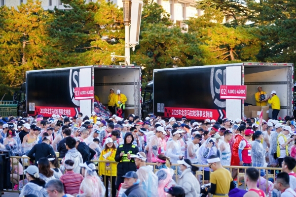 “北马”火热开跑，顺丰全程护航：打造42.195公里的物资保障线