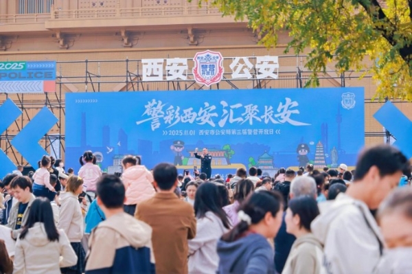 安全出行也能圈粉！雅迪现身西安警营开放日，“玩”出交规新知