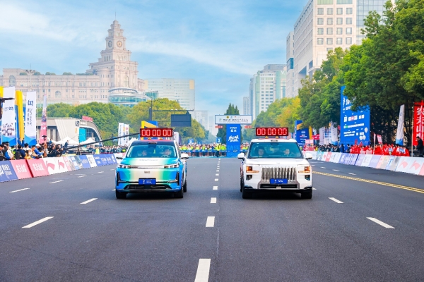 10月销量再破纪录！吉利汽车·2025杭州马拉松正式开跑