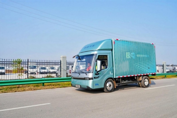 奥铃极电正式下线启明星平台定义纯电轻卡新标准 