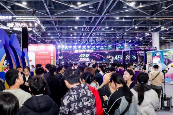 薪火传亚运 电竞汇亚洲！第二届AEW总决赛杭州启幕 