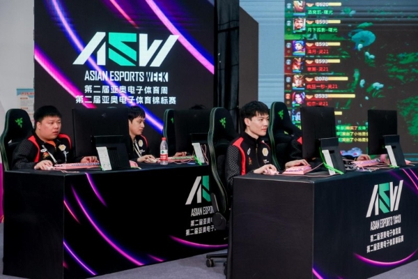 薪火传亚运 电竞汇亚洲！第二届AEW总决赛杭州启幕 