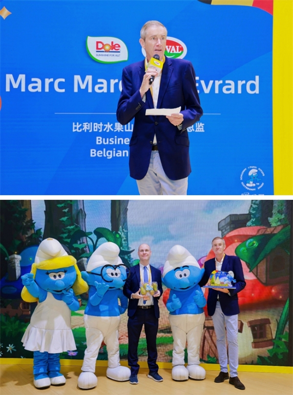 都乐携手比优特签署啤梨品类区域战略协议，深化布局中国市场 