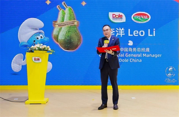 都乐携手比优特签署啤梨品类区域战略协议，深化布局中国市场 