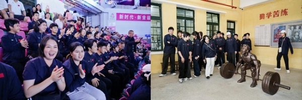 2025年“小米体育奖学金”项目全运会助威活动圆满结束 