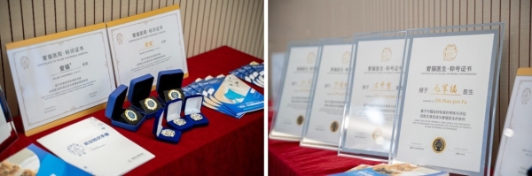 新瑞鹏“爱猫项目”举办专业沙龙 汇聚权威专家护航爱猫健康 