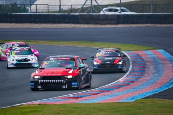 巅峰对决耀湘江，2025湖南株洲国际赛车周圆满收官