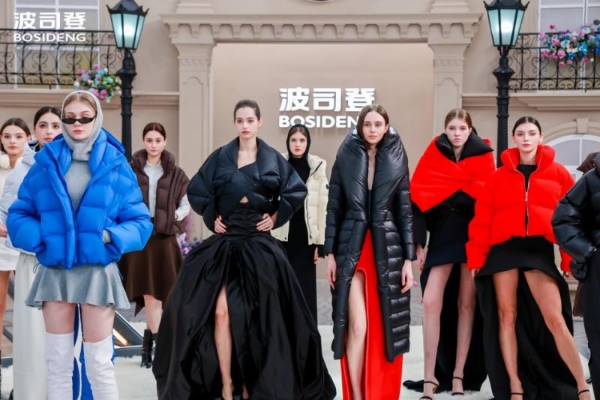 49载深耕破局品类边界：波司登2025秋冬新品直播发布，引领羽绒服时尚化，保暖科技化