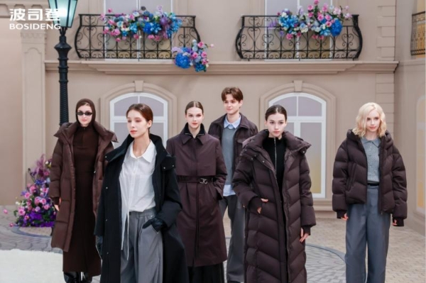 49载深耕破局品类边界：波司登2025秋冬新品直播发布，引领羽绒服时尚化，保暖科技化